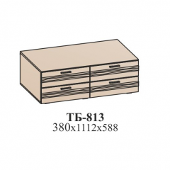 Гостиная ЛОТОС (модульная) Бодега белая в Кудымкаре - kudymkar.mebel24.online | фото 32