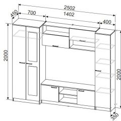 Гостиная МГС 3 Исполнение 1 (Дуб сонома/Белый) в Кудымкаре - kudymkar.mebel24.online | фото 5