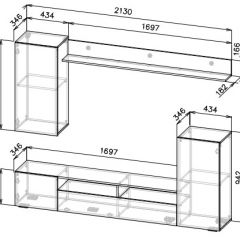 Гостиная МГС 4 (Белый/Белый глянец) в Кудымкаре - kudymkar.mebel24.online | фото 3