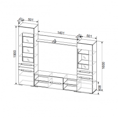 Гостиная МГС 6 Исполнение 1 (Венге/Белый глянец) в Кудымкаре - kudymkar.mebel24.online | фото 3