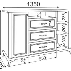 Гостиная Скарлетт (Бодега светлая) в Кудымкаре - kudymkar.mebel24.online | фото 7