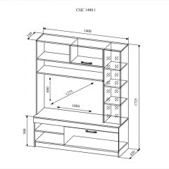 СОФИ СЦС1400.1 Гостиная №1 в Кудымкаре - kudymkar.mebel24.online | фото 2