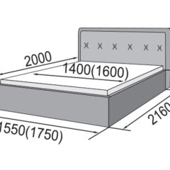 ГРЕТА Кровать 1400 (экокожа бежевая) в Кудымкаре - kudymkar.mebel24.online | фото 2