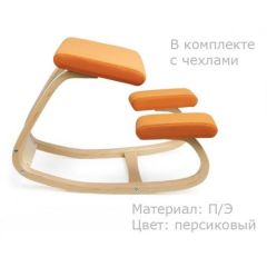 Коленный стул Smartstool Balance + Чехлы в Кудымкаре - kudymkar.mebel24.online | фото 3