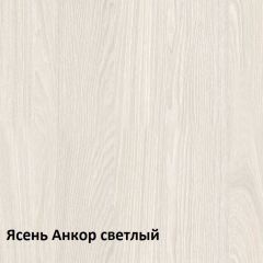 Комфорт Стол компьютерный 12.68 (Ясень Анкор MX 1879) в Кудымкаре - kudymkar.mebel24.online | фото 3