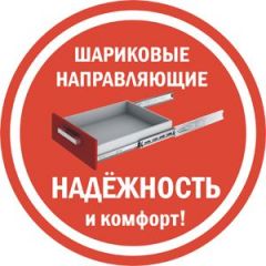 Комод K-48x45x45-1-TR Калисто (тумба прикроватная) в Кудымкаре - kudymkar.mebel24.online | фото 3