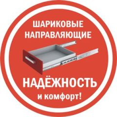 Комод K-70x90x45-1-TR Калисто в Кудымкаре - kudymkar.mebel24.online | фото 3