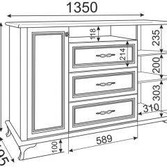 Комод М03 Скарлетт (бодега светлая) в Кудымкаре - kudymkar.mebel24.online | фото 2