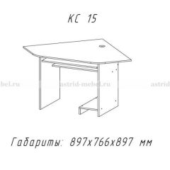 Компьютерный стол №15 (Анкор темный) в Кудымкаре - kudymkar.mebel24.online | фото