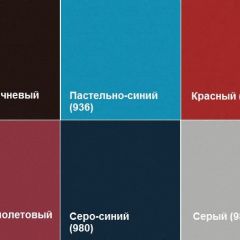 Кресло Алекто (Экокожа EUROLINE) в Кудымкаре - kudymkar.mebel24.online | фото 4