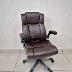 Кресло Barneo K-44 для руководителя (коричневая экокожа) в Кудымкаре - kudymkar.mebel24.online | фото