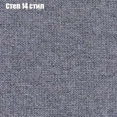 Кресло Бинго 1 (ткань до 300) в Кудымкаре - kudymkar.mebel24.online | фото 49