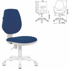 Кресло BRABIX "Fancy MG-201W", 532413 в Кудымкаре - kudymkar.mebel24.online | фото 2