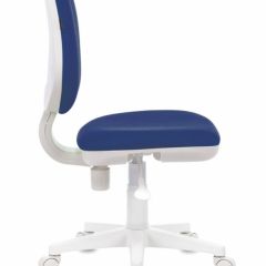 Кресло BRABIX "Fancy MG-201W", 532413 в Кудымкаре - kudymkar.mebel24.online | фото 3