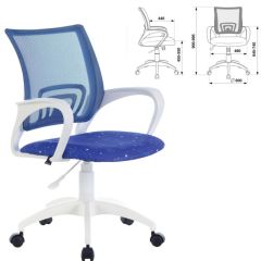Кресло BRABIX "Fly MG-396W", 532405 в Кудымкаре - kudymkar.mebel24.online | фото 2