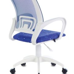 Кресло BRABIX "Fly MG-396W", 532405 в Кудымкаре - kudymkar.mebel24.online | фото 3