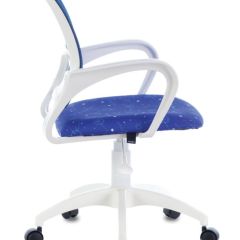 Кресло BRABIX "Fly MG-396W", 532405 в Кудымкаре - kudymkar.mebel24.online | фото 4