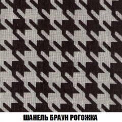 Кресло Брайтон (ткань до 300) в Кудымкаре - kudymkar.mebel24.online | фото 66