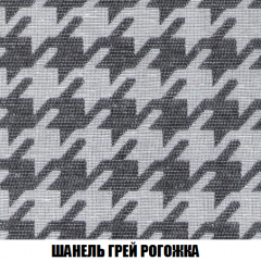 Кресло Брайтон (ткань до 300) в Кудымкаре - kudymkar.mebel24.online | фото 67