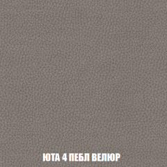 Кресло Брайтон (ткань до 300) в Кудымкаре - kudymkar.mebel24.online | фото 82