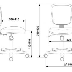 Кресло Бюрократ CH-204NX/26-21 синий в Кудымкаре - kudymkar.mebel24.online | фото 4