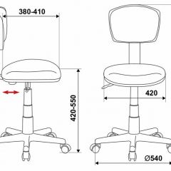 Кресло Бюрократ CH-299/G/15-48 серый в Кудымкаре - kudymkar.mebel24.online | фото 3