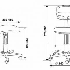 Кресло Бюрократ CH-299NX/15-21 черный в Кудымкаре - kudymkar.mebel24.online | фото 4