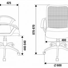 Кресло Бюрократ CH-590/BLACK в Кудымкаре - kudymkar.mebel24.online | фото 5