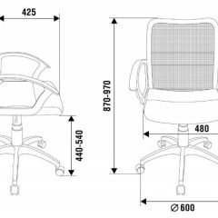 Кресло Бюрократ CH-590SL/BLACK в Кудымкаре - kudymkar.mebel24.online | фото 4