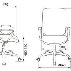 Кресло Бюрократ CH-599AXSN/32B/TW-11 черный TW-32K01 в Кудымкаре - kudymkar.mebel24.online | фото 4