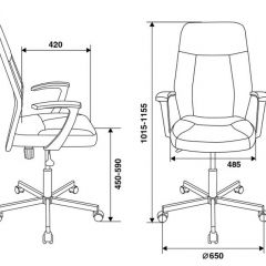 Кресло Бюрократ CH-605/BLACK в Кудымкаре - kudymkar.mebel24.online | фото 4