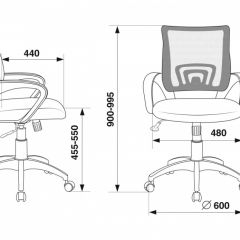 Кресло Бюрократ CH-695N/DG/TW-11 серый TW-04 черный TW-11 в Кудымкаре - kudymkar.mebel24.online | фото 4