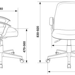 Кресло Бюрократ CH-808-LOW/#B черный 3С11 в Кудымкаре - kudymkar.mebel24.online | фото 4