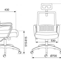 Кресло Бюрократ  MC-201-H/TW-11 черный в Кудымкаре - kudymkar.mebel24.online | фото 4