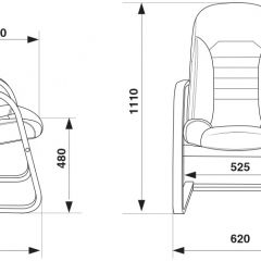 Кресло Бюрократ T-9923WALNUT-AV/BL в Кудымкаре - kudymkar.mebel24.online | фото 4