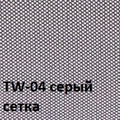 Кресло для оператора CHAIRMAN 696 black (ткань TW-11/сетка TW-04) в Кудымкаре - kudymkar.mebel24.online | фото 2