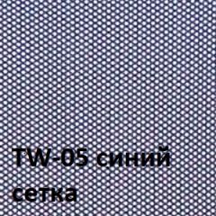 Кресло для оператора CHAIRMAN 696 black (ткань TW-11/сетка TW-05) в Кудымкаре - kudymkar.mebel24.online | фото 2