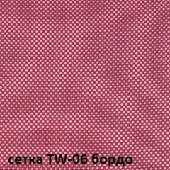 Кресло для оператора CHAIRMAN 696 black (ткань TW-11/сетка TW-06) в Кудымкаре - kudymkar.mebel24.online | фото 2