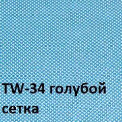 Кресло для оператора CHAIRMAN 696 black (ткань TW-11/сетка TW-34) в Кудымкаре - kudymkar.mebel24.online | фото 2