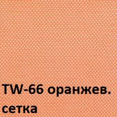 Кресло для оператора CHAIRMAN 696 black (ткань TW-11/сетка TW-66) в Кудымкаре - kudymkar.mebel24.online | фото 4