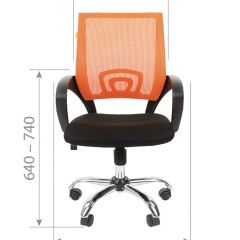 Кресло для оператора CHAIRMAN 696 хром (ткань TW-11/сетка TW-04) в Кудымкаре - kudymkar.mebel24.online | фото 6