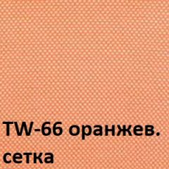 Кресло для оператора CHAIRMAN 696 V (ткань TW-11/сетка TW-66) в Кудымкаре - kudymkar.mebel24.online | фото 2