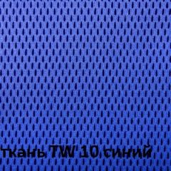 Кресло для оператора CHAIRMAN 696 white (ткань TW-10/сетка TW-05) в Кудымкаре - kudymkar.mebel24.online | фото 5