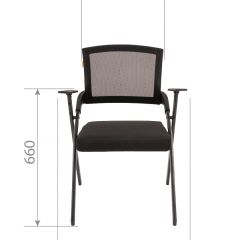 Кресло для посетителей CHAIRMAN NEXX (ткань стандарт черный/сетка DW-61) в Кудымкаре - kudymkar.mebel24.online | фото 6