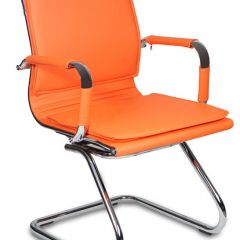 Кресло для посетителя Бюрократ CH-993-Low-V/orange оранжевый в Кудымкаре - kudymkar.mebel24.online | фото 1