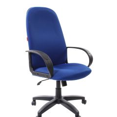 Кресло для руководителя  CHAIRMAN 279 TW (ткань TW 10) в Кудымкаре - kudymkar.mebel24.online | фото