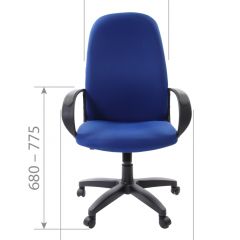 Кресло для руководителя  CHAIRMAN 279 TW (ткань TW 12) в Кудымкаре - kudymkar.mebel24.online | фото 6