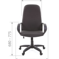 Кресло для руководителя  CHAIRMAN 279 JP (ткань JP 15-3) в Кудымкаре - kudymkar.mebel24.online | фото 5