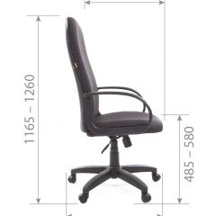 Кресло для руководителя  CHAIRMAN 279 JP (ткань JP 15-3) в Кудымкаре - kudymkar.mebel24.online | фото 6