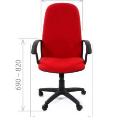 Кресло для руководителя CHAIRMAN 289 (ткань стандарт 10-356) в Кудымкаре - kudymkar.mebel24.online | фото 3